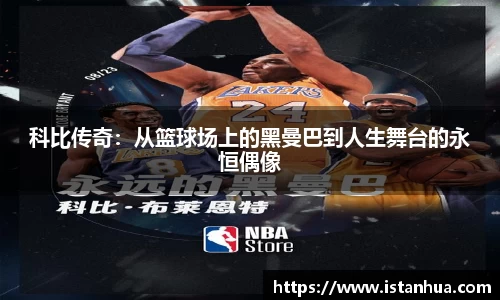 天博克罗地亚平台