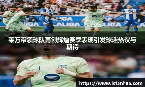 天博克罗地亚官方网站