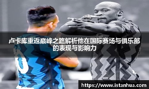 天博克罗地亚平台