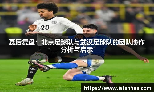 天博克罗地亚平台