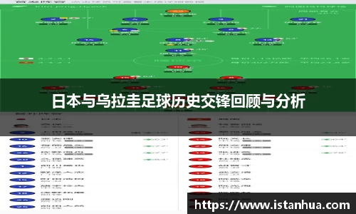 天博克罗地亚平台