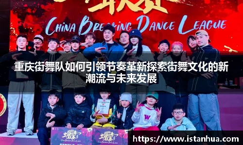 天博克罗地亚官网